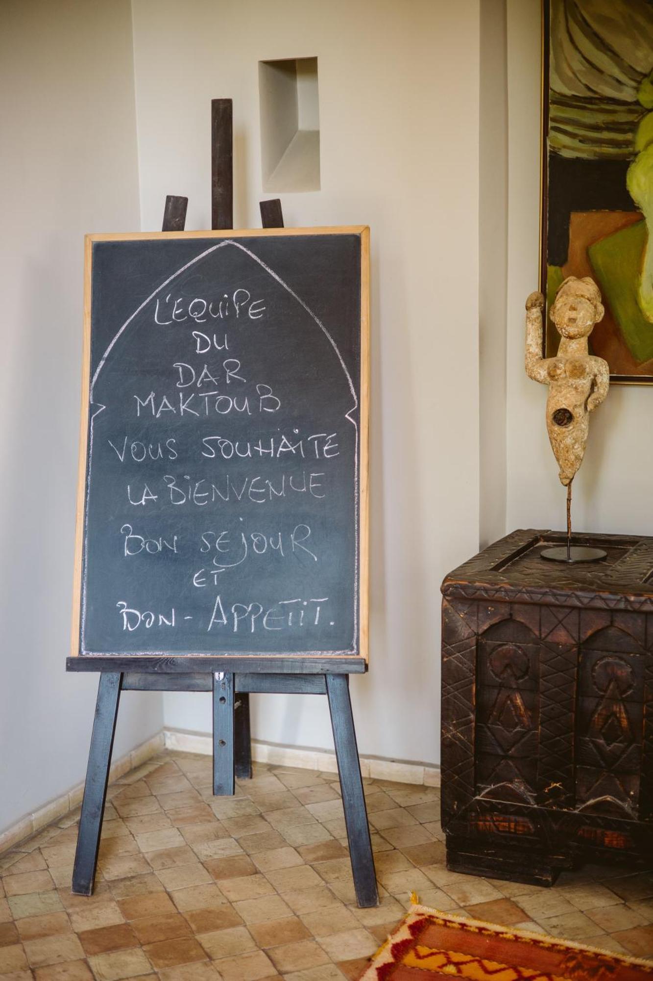 Dar Maktoub Bed & Breakfast 3*
